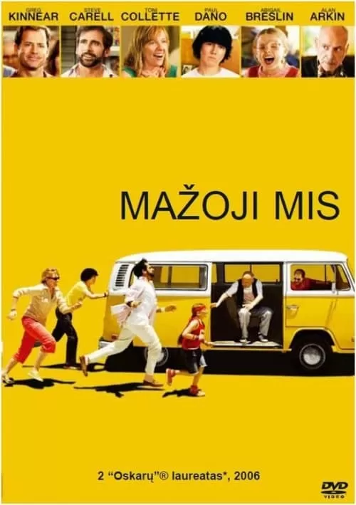 Mažoji mis Online