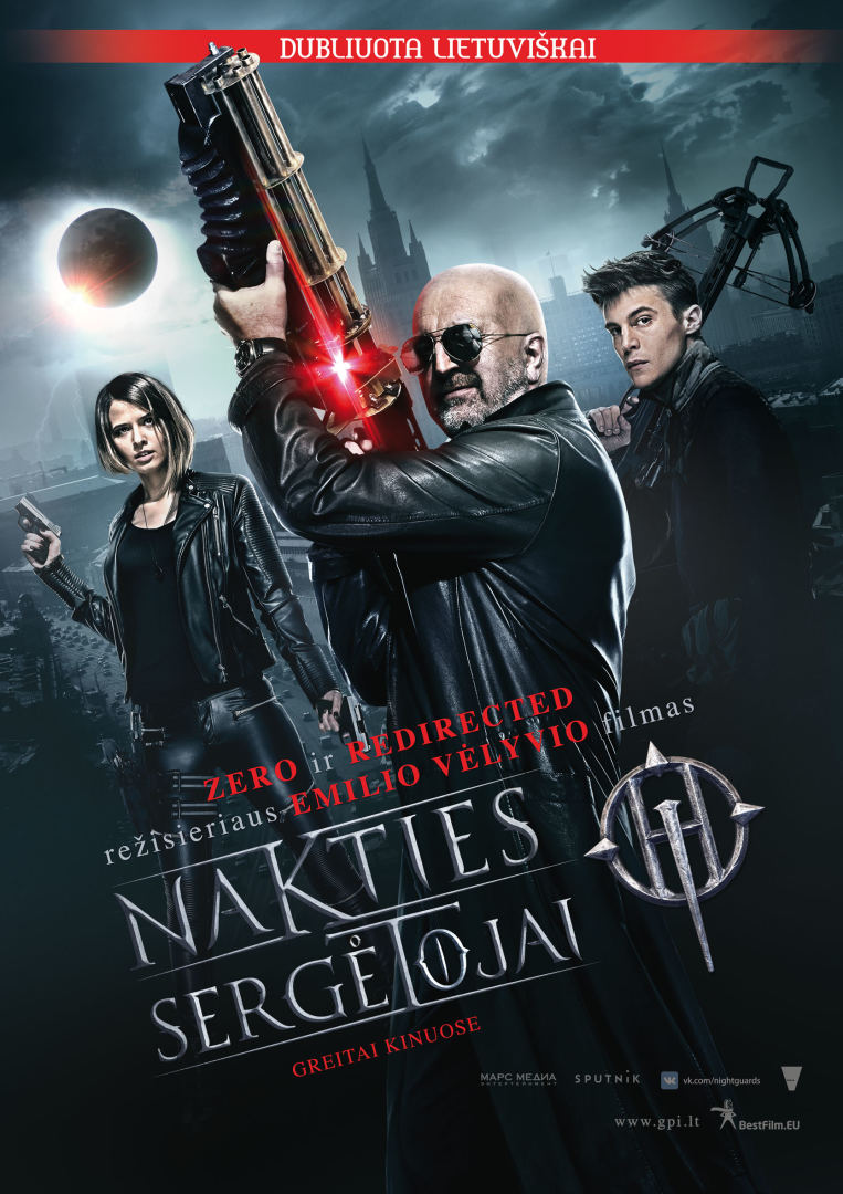 Nakties sergetojai / Nochnye strazhi (2016)