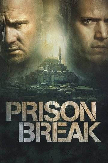 Kalėjimo bėgliai (5 Sezonas) / Prison Break (Season 5) (2017)