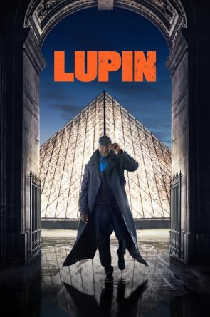 Lupenas 2 Sezonas Online