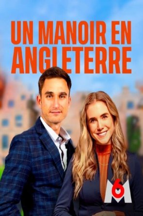 Angliški namai Online