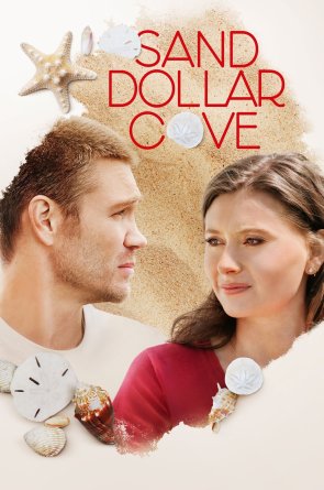 Smėlio dolerio įlanka Online