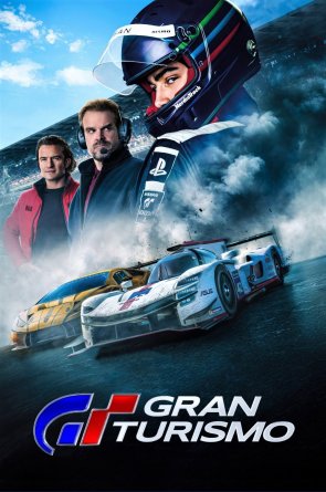 Gran Turismo Online