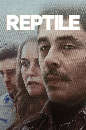 Roplys Online