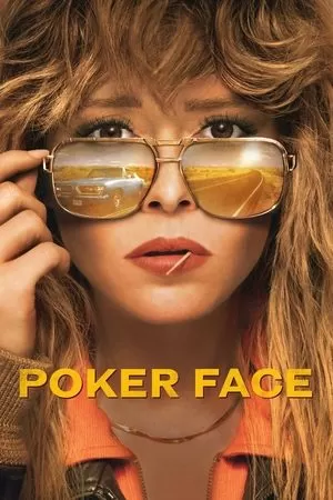 Pokerio veidas 1 Sezonas