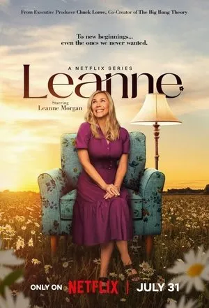 Leanė 1 Sezonas
