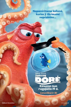 Žuvytė Dorė