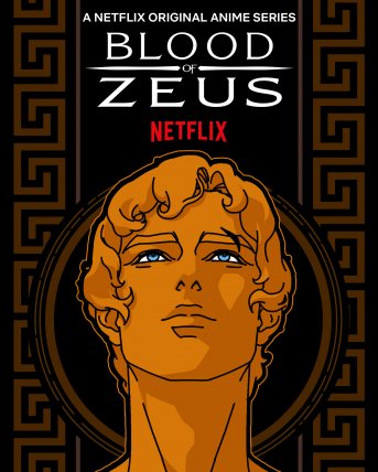 Dzeuso kraujas 1 sezonas Online