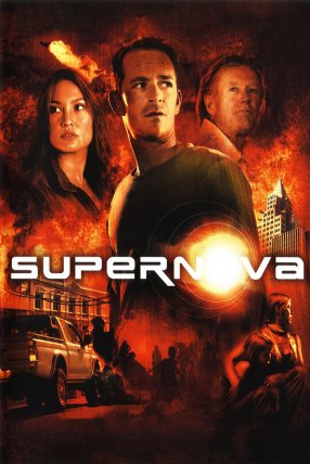 Supernova Online