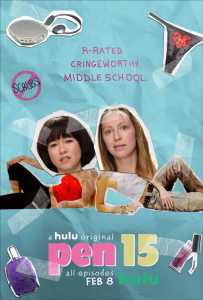 PEN15 1 sezonas Online