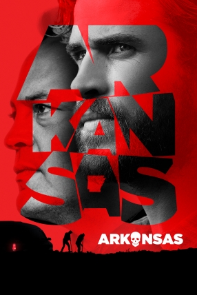 Arkanzasas Online
