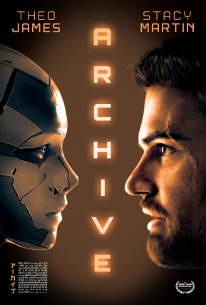 Archyvas Online